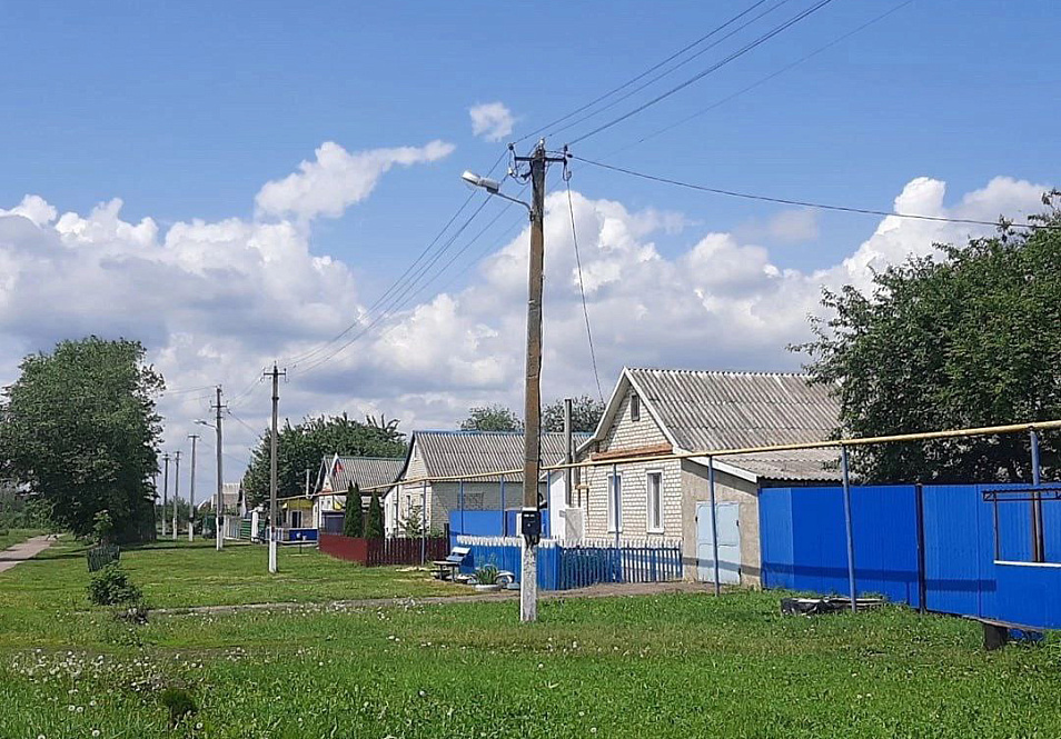 Белгородское пао