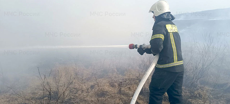 Фото: МЧС России