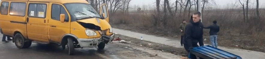 Фото: ГАИ Белгородской области